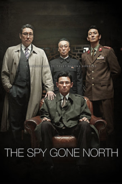 ดูหนังออนไลน์ The Spy Gone North (2018) สายลับข้ามแดน ดูหนังออนไลน์ The Spy Gone North (2018) สายลับข้ามแดน
